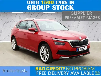 Used Skoda Kamiq