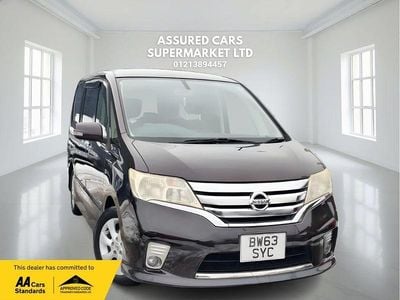 Mauve/purple Used 2024 Nissan Serena MPV | £7,485 (Good price)