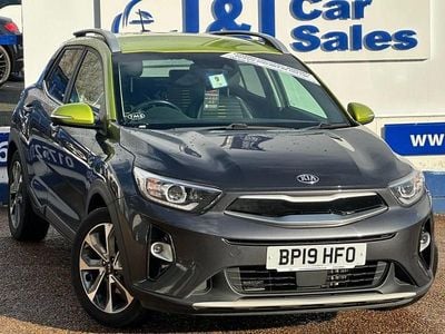 Used Kia Stonic First Edition 108 HP (79 kW) 2019 Grey SUV