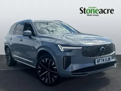 Used Volvo XC90 Ultra 455 HP (334 kW) 2025 Grey SUV