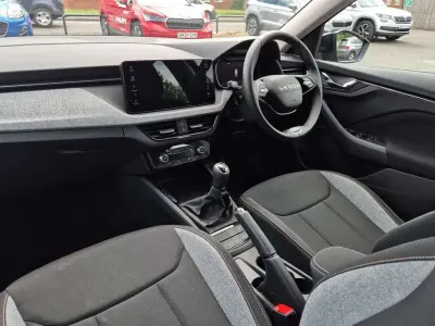 Used Skoda Kamiq