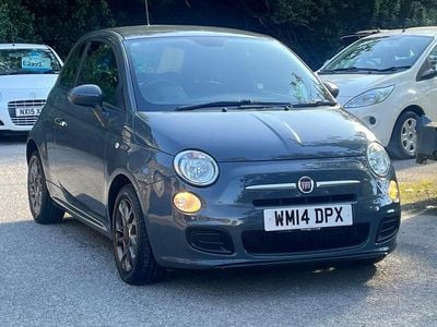 Grey Used 2014 Fiat 500 S Hatchback | £4,695 (Fair price)