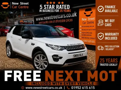 Used Land Rover Discovery Sport HSE 180 HP (132 kW) 2016 White SUV