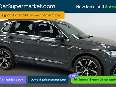 Used VW Tiguan R-line 150 HP (110 kW) 2023 SUV