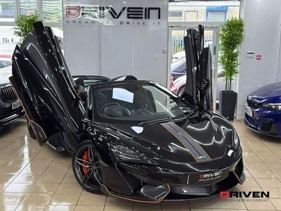 McLaren 570S