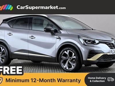 Used Renault Captur Engineered 143 HP (105 kW) 2024 Grey/black SUV