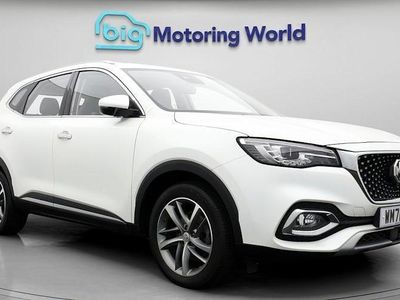 White Used 2022 MG HS Exclusive SUV | £14,100 (Fair price)