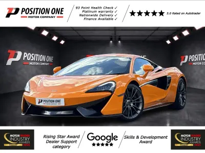 Used McLaren 570S