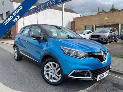 used Renault Captur 1.5 DYNAMIQUE NAV DCI 5d 90 BHP