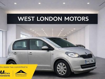 Used Skoda Citigo SE 2012 Beige Hatchback