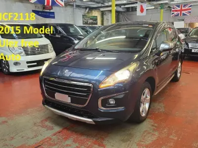 Used Peugeot 3008 Premium 2026 Grey SUV