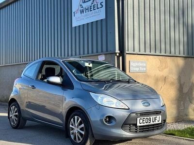 Used Ford Ka Style 69 HP (50 kW) 2009 Silver Hatchback