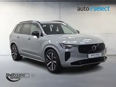 Used Volvo XC90 Plus 455 HP (334 kW) 2025 Grey SUV
