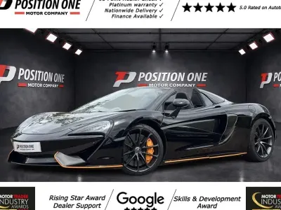 Used McLaren 570S 570 HP (419 kW) 2018