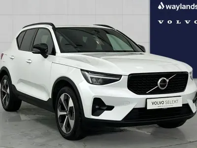Used Volvo XC40 Plus 161 HP (118 kW) 2025 White SUV