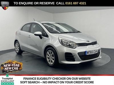 Silver Used 2015 Kia Rio Hatchback | £7,440 (A bit pricey)