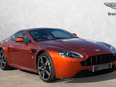 Aston Martin Vantage
