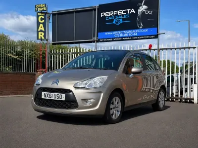 Begagnad Citroën C3 VTR Sport 2011 Beige Halvkombi