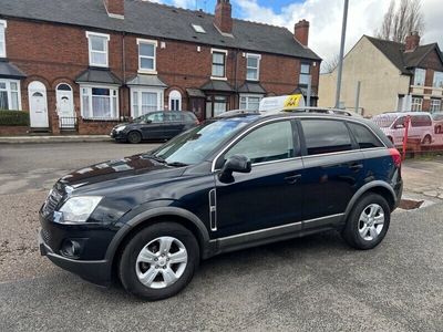 used Vauxhall Antara 2.2 EXCLUSIV CDTI S/S 5d 161 BHP