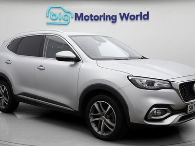 Used 2022 MG HS Excite SUV | £14,475 (Fair price)