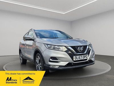 Used Nissan Qashqai N-Connecta 115 HP (84 kW) 2017 Silver SUV