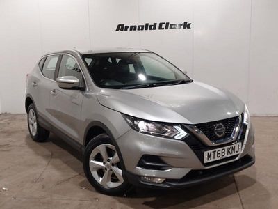 Used Nissan Qashqai Acenta Premium 115 HP (84 kW) 2018 Silver SUV