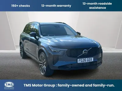 Used Volvo XC90 Ultra 455 HP (334 kW) 2026 Blue SUV