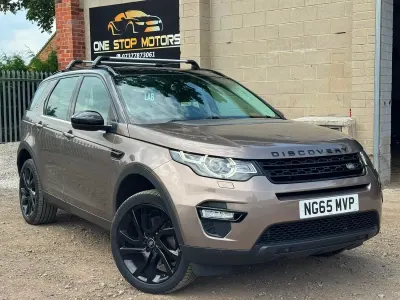 Used Land Rover Discovery 4 HSE 2015 Brown SUV