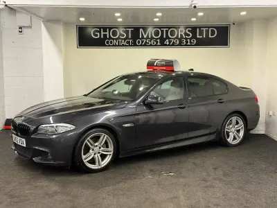 Used BMW 520