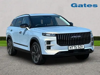 Used Jaecoo 7 347 HP (255 kW) 2026 Silver SUV