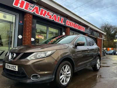Used Nissan Qashqai Acenta Premium 116 HP (85 kW) 2014 Beige SUV