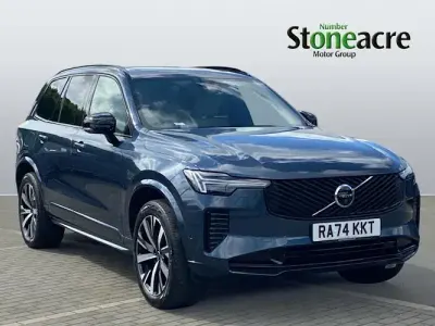 Used Volvo XC90 Plus 250 HP (183 kW) 2025 Blue SUV