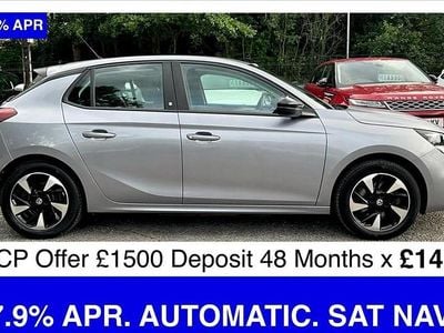 Vauxhall Corsa-e