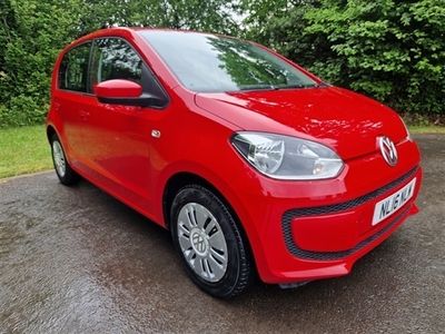 VW up!