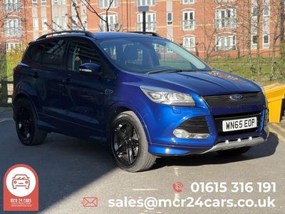 Blue Used 2015 Ford Kuga Titanium X SUV | £8,595 (Fair price)
