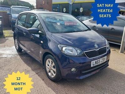 Used Skoda Citigo SE L 75 HP (55 kW) 2015 Blue Hatchback