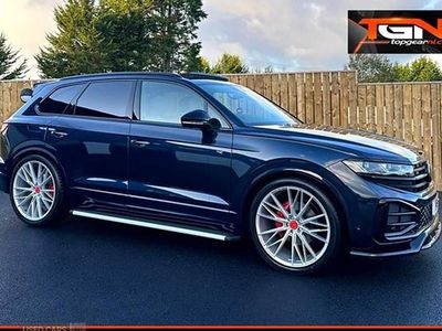 Blue Used 2023 VW Touareg Black Edition SUV | £49,949 (Expensive)