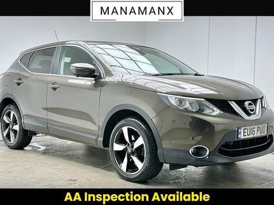 Used Nissan Qashqai N-Connecta 110 HP (80 kW) 2016 Bronze SUV