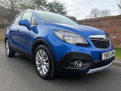Used Vauxhall Mokka S 140 HP (102 kW) 2015 SUV