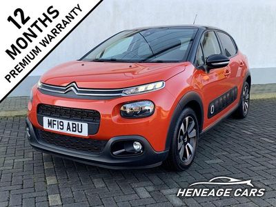 Used Citroën C3 Flair 2019 Orange Hatchback