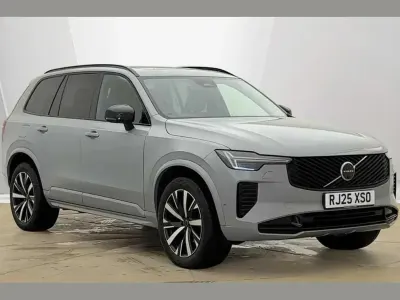 Used Volvo XC90 Plus 455 HP (334 kW) 2025 Grey SUV