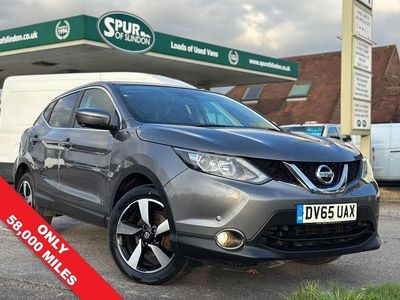 Used Nissan Qashqai N-TEC 110 HP (80 kW) 2015 Grey SUV