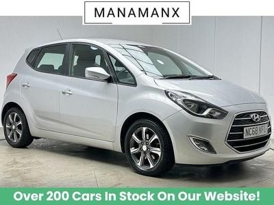 Silver Used 2019 Hyundai ix20 SE Hatchback | £7,480 (Good price)