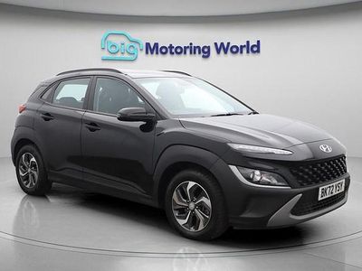 Used Hyundai Kona SE 141 HP (103 kW) 2023 Black SUV