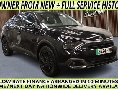 Used Citroën e-C4 100 kW (136 HP) 2024 Hatchback