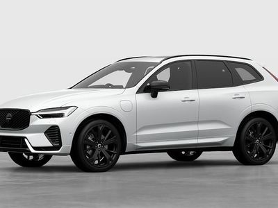 Vapour grey New 2025 Volvo XC60 Ultra SUV | £72,655