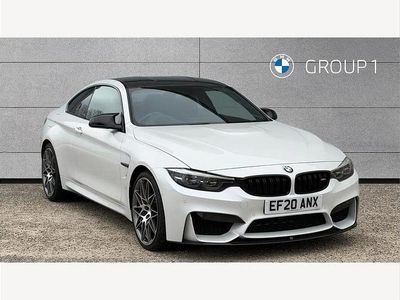 Used BMW M4 Competition Edition 450 HP (330 kW) 2020 White Coupe