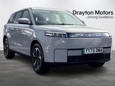 Used Jaecoo 5 155 kW (211 HP) 2025 Grey SUV