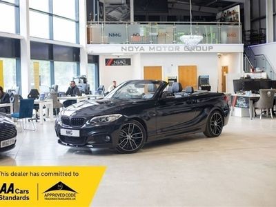 BMW 220