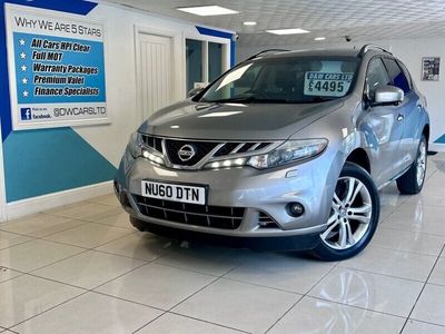 used Nissan Murano 2.5 dCi 5dr Auto